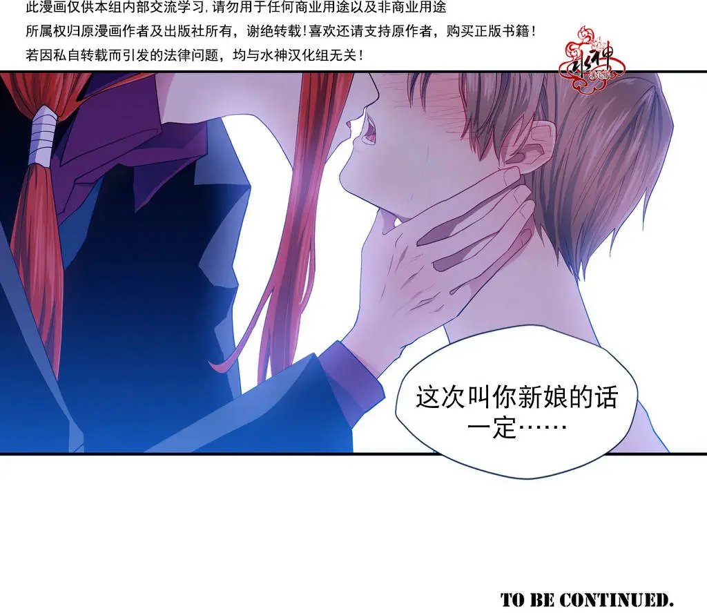 第02回