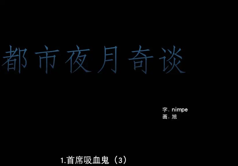 第03回