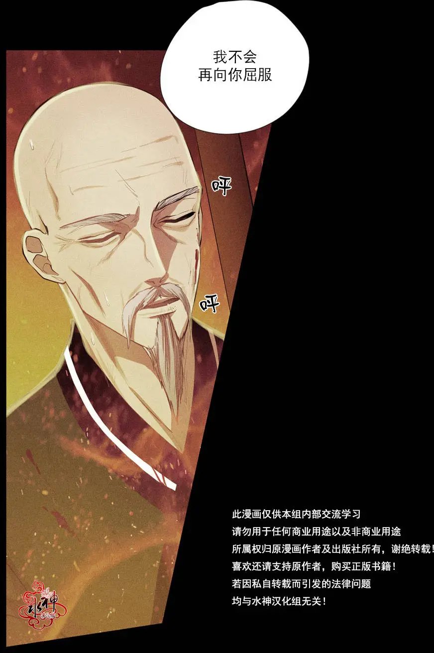 第03回
