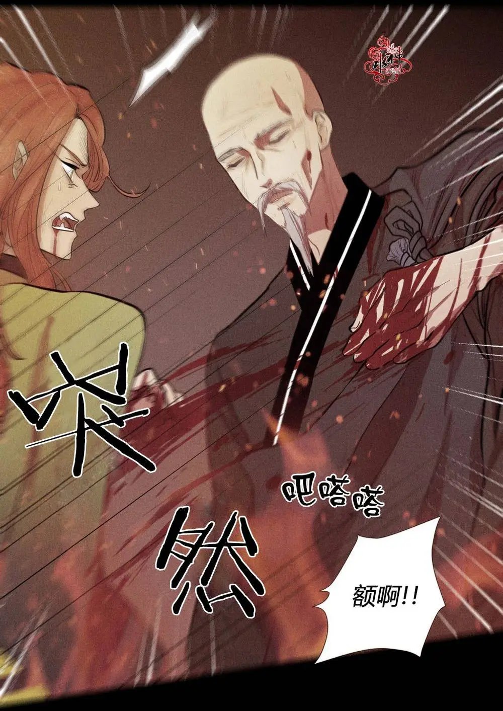 第03回