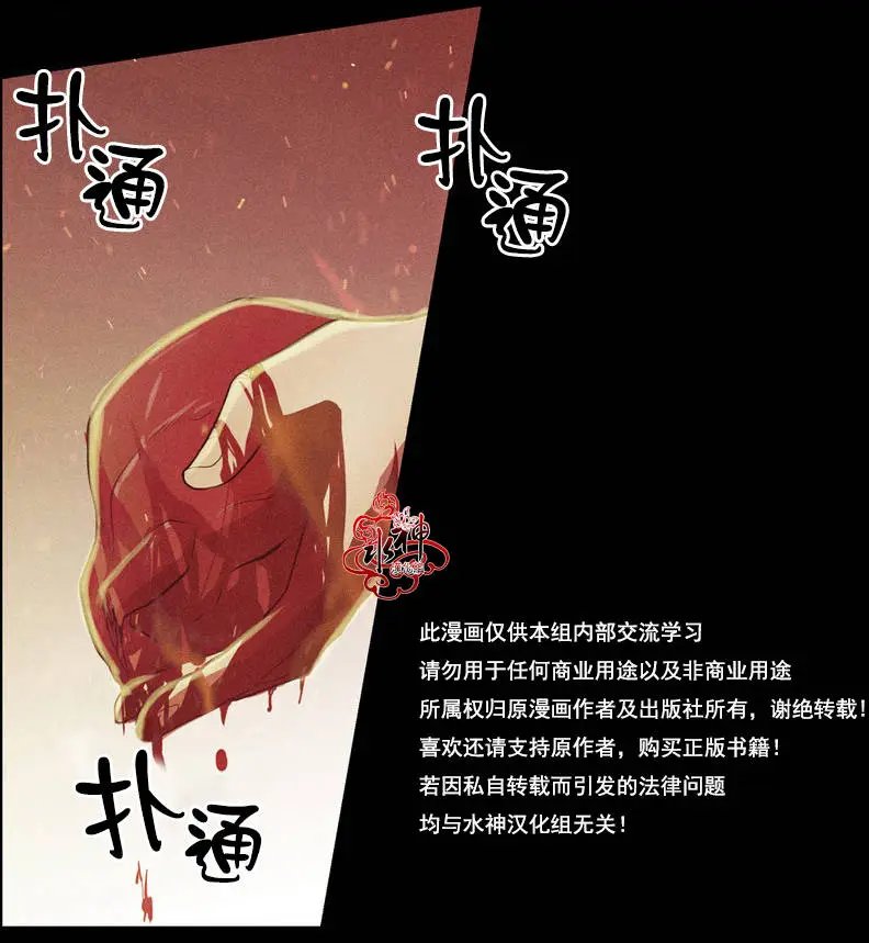 第03回