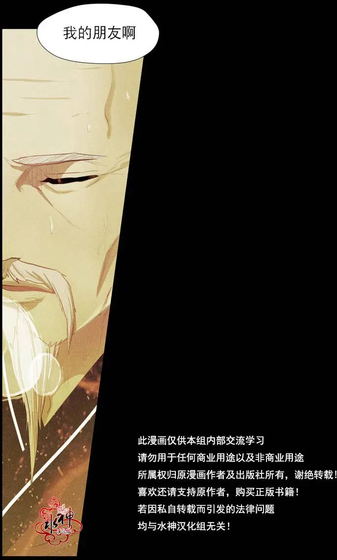 第03回