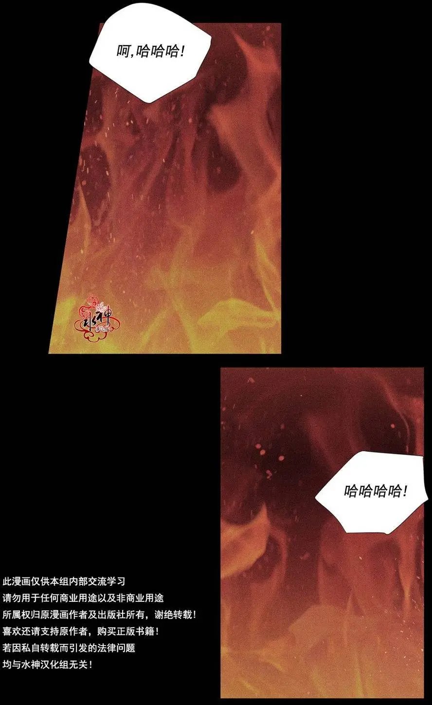 第03回