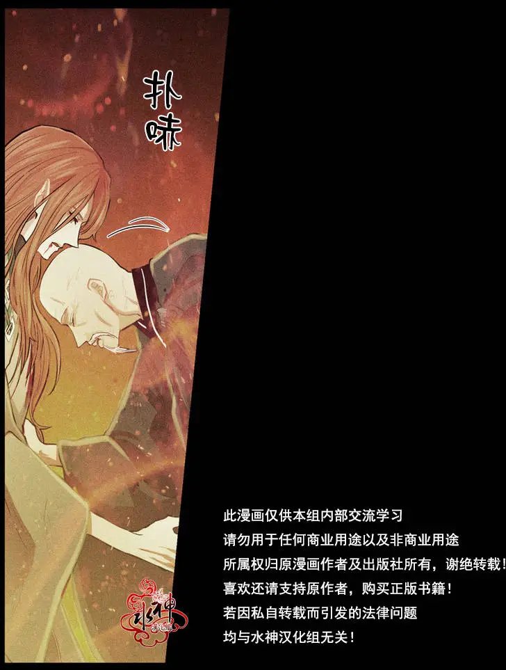 第03回