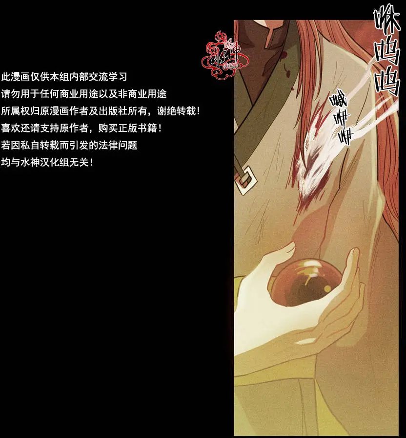 第03回