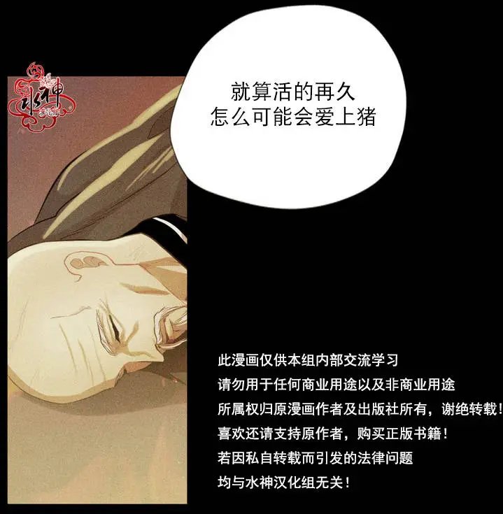 第03回