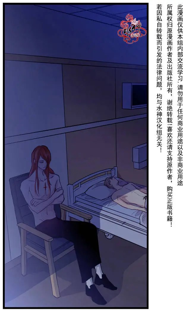 第03回