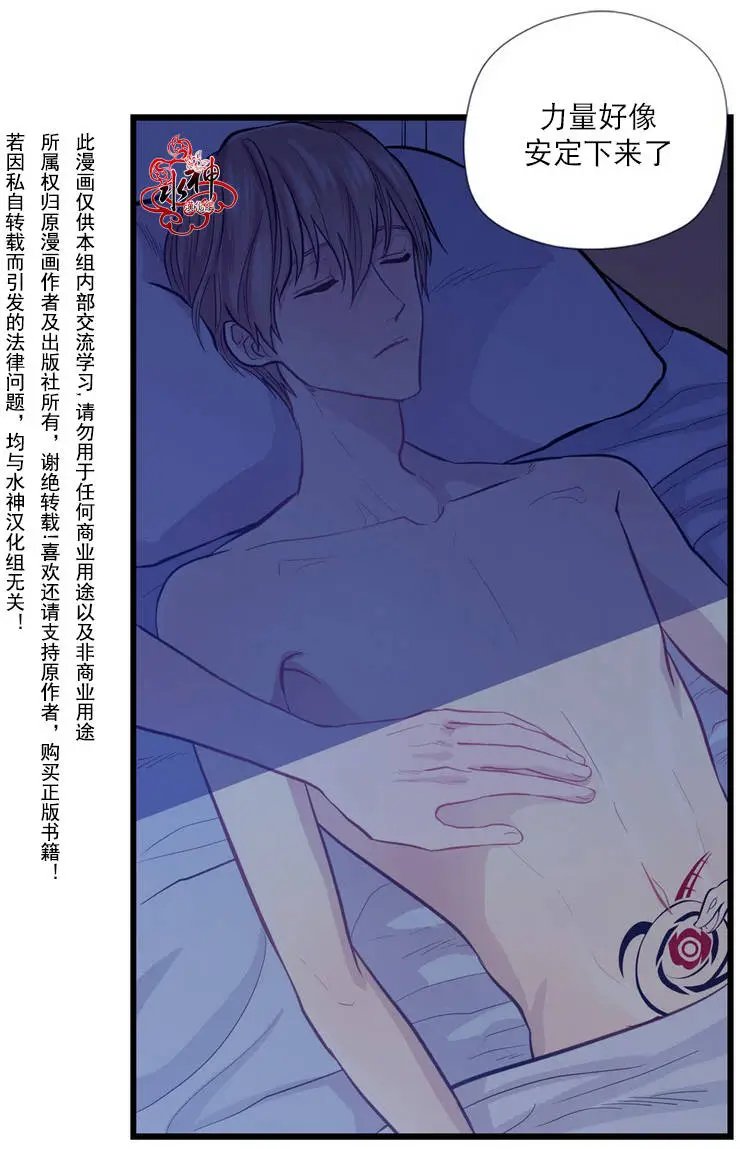 第03回