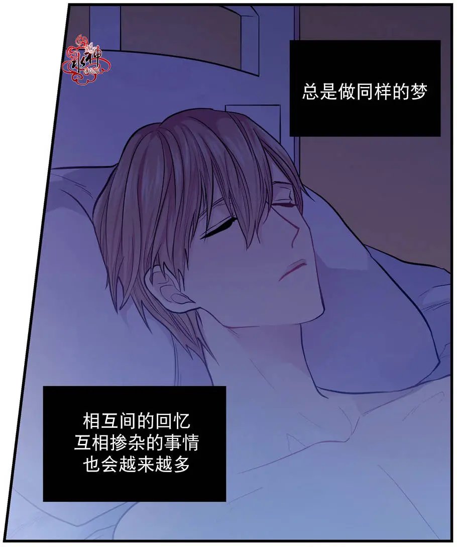 第03回