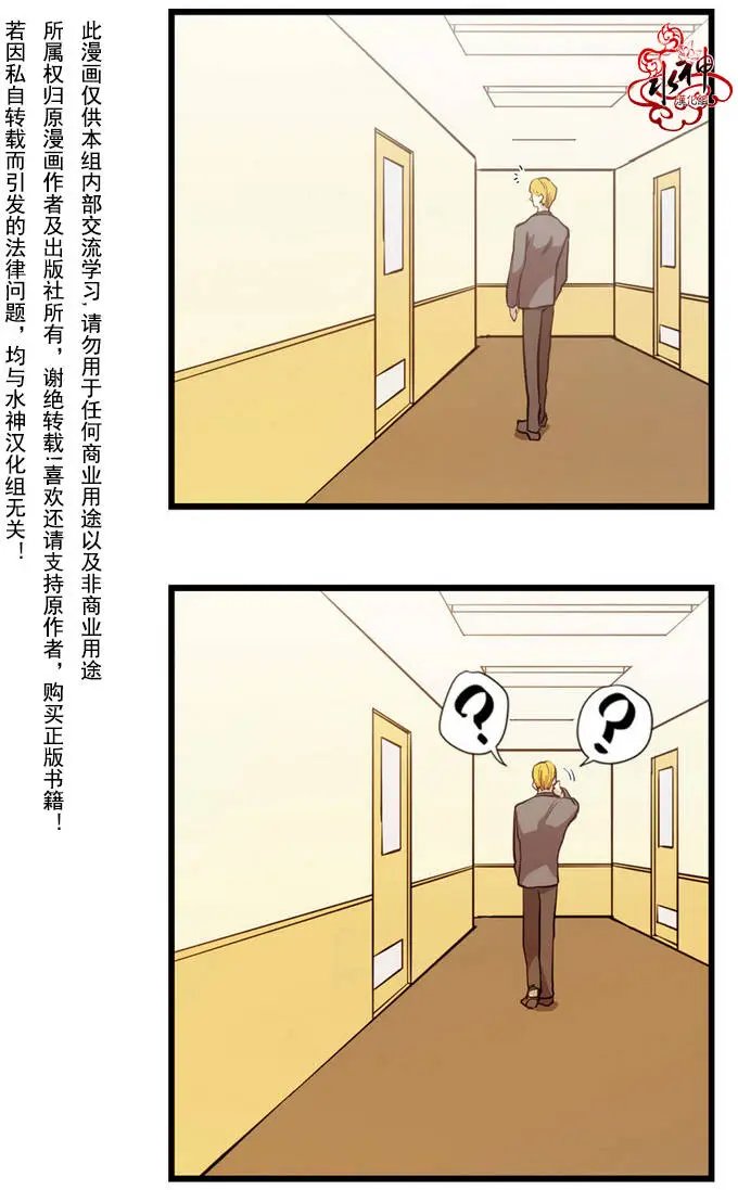 第03回