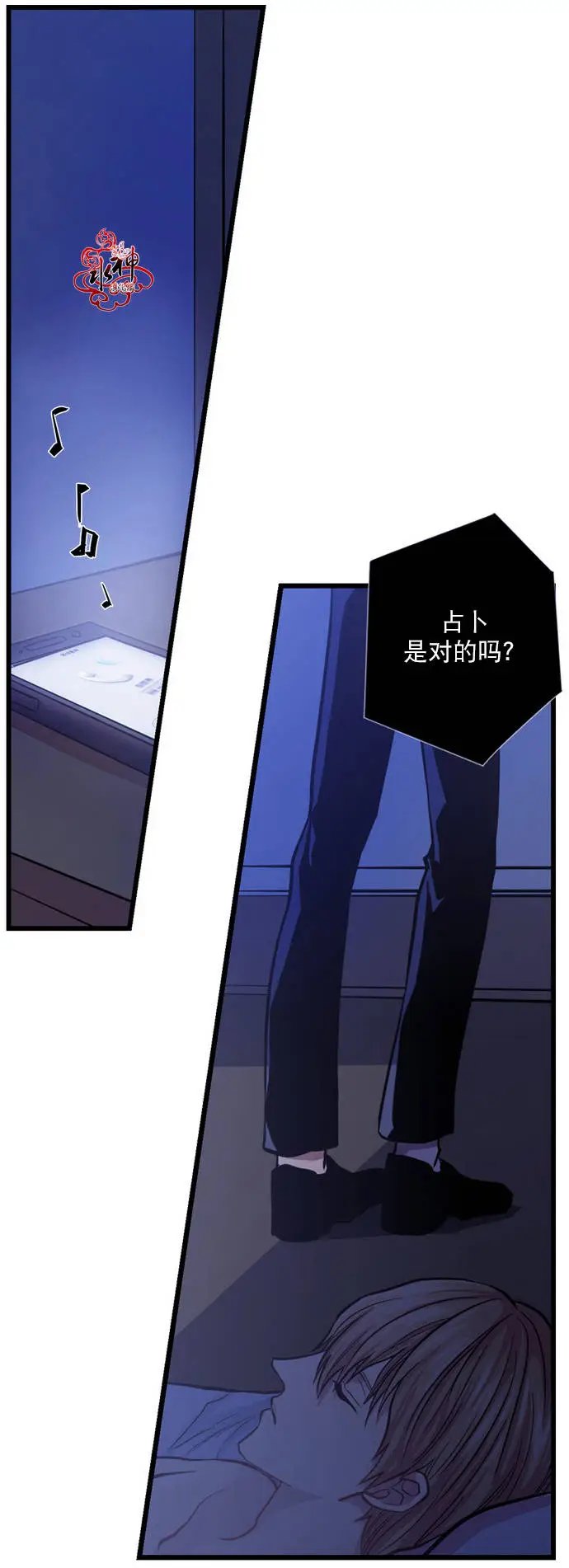 第03回
