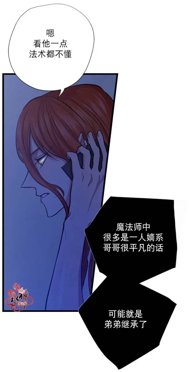 第03回