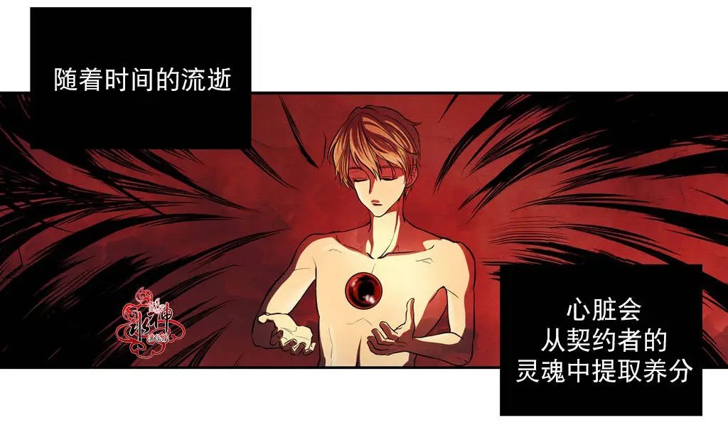 第03回