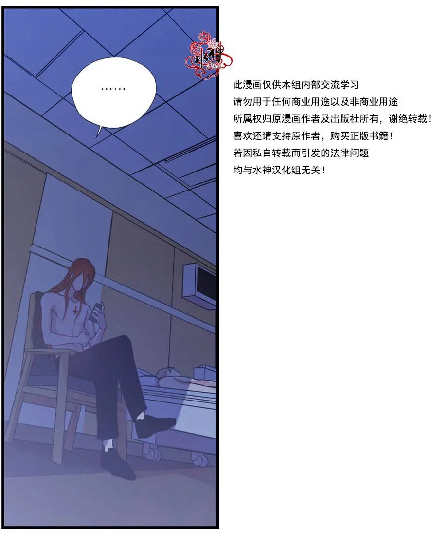 第03回