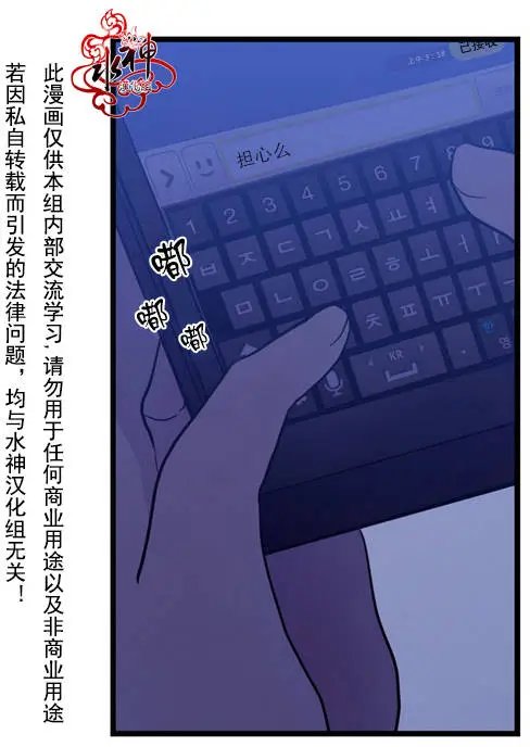 第04回