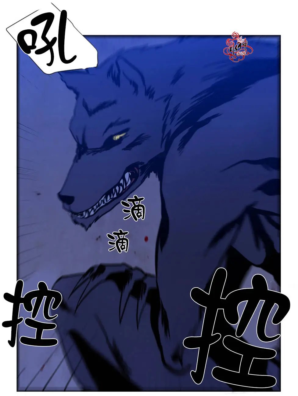 第04回