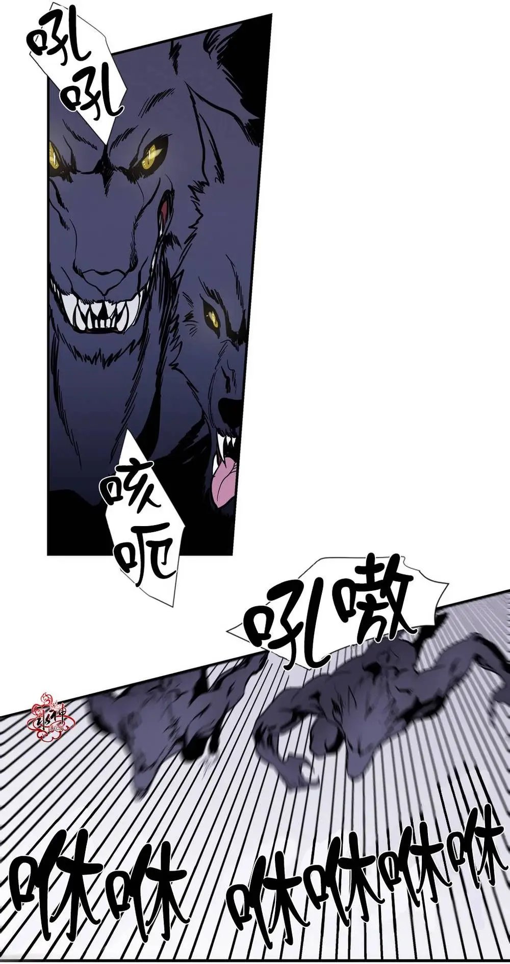 第04回