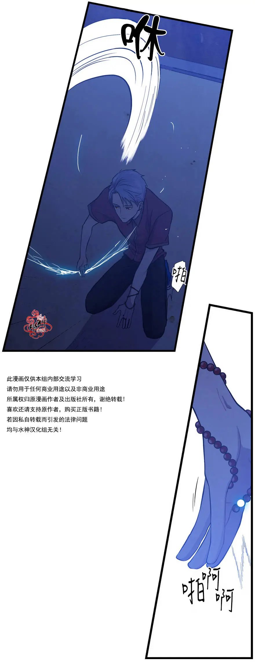 第04回