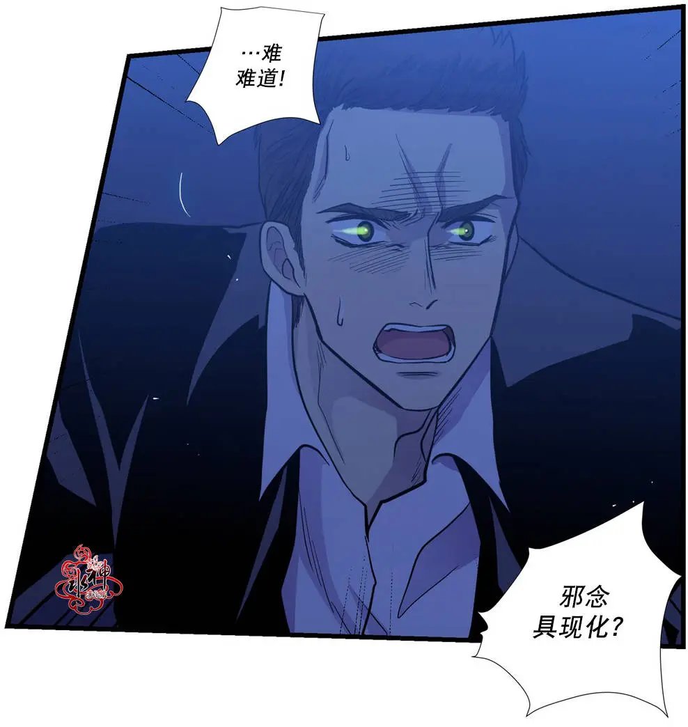 第04回