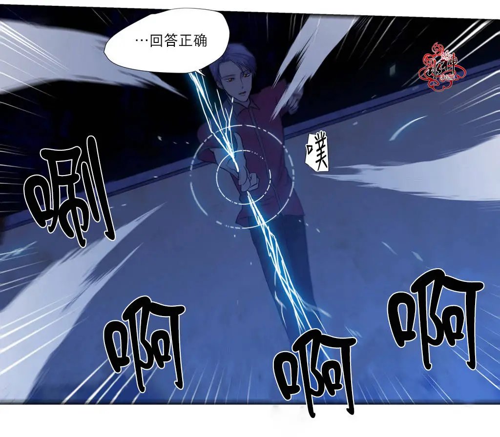 第04回