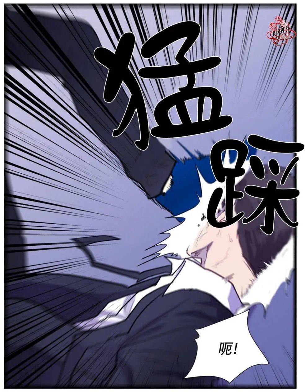 第04回