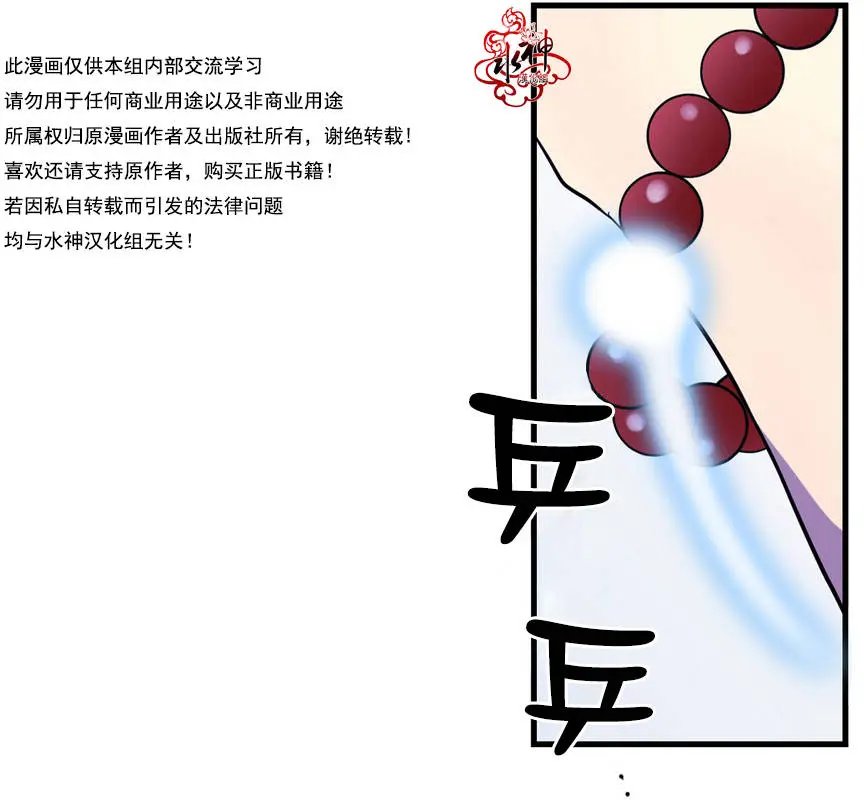 第04回