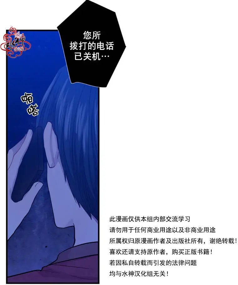 第04回