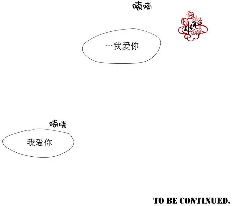 第04回