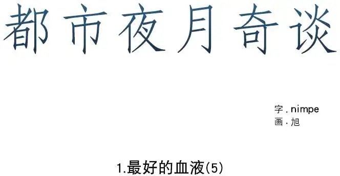 第05回