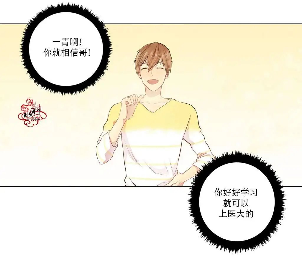 第05回
