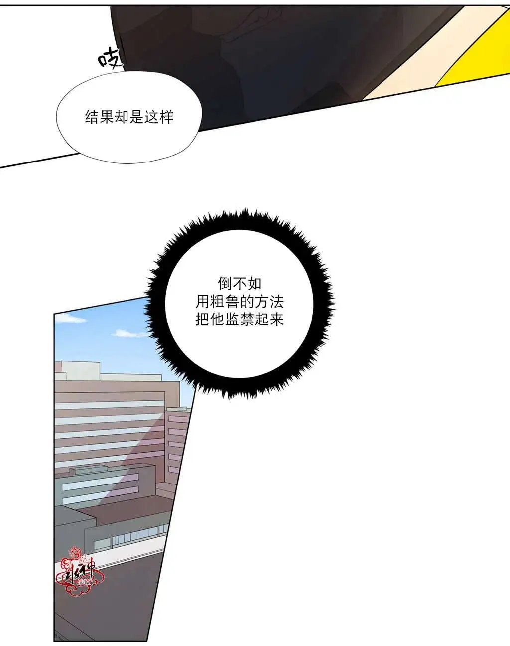 第05回