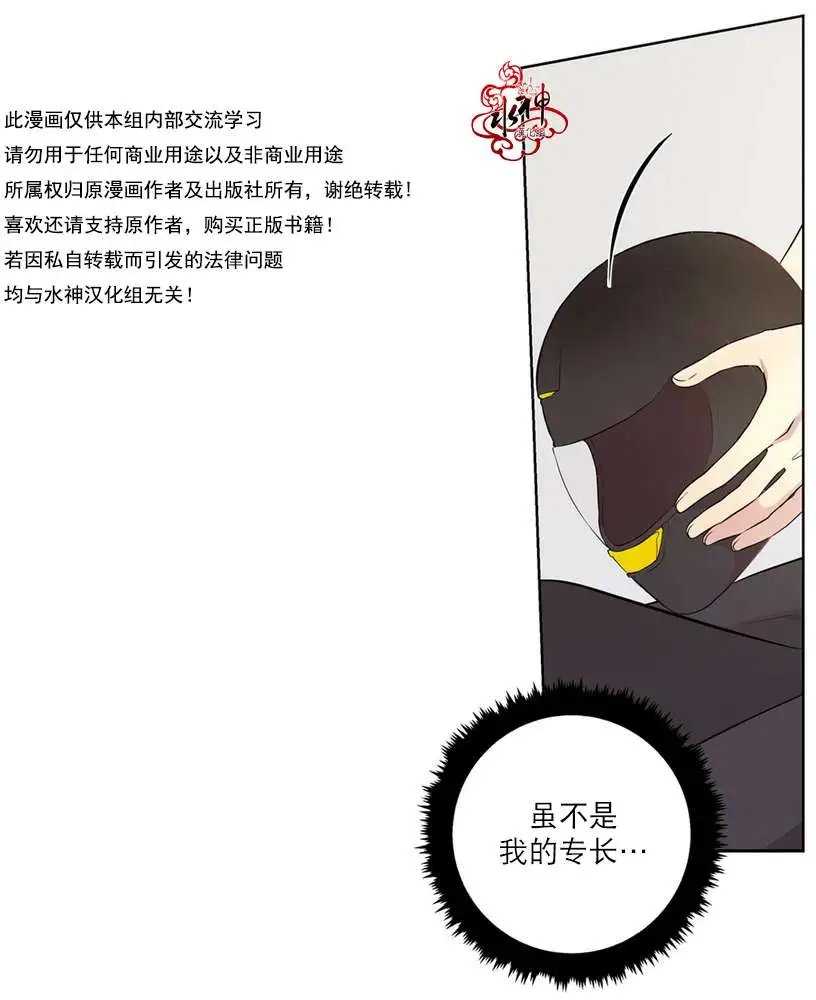 第05回