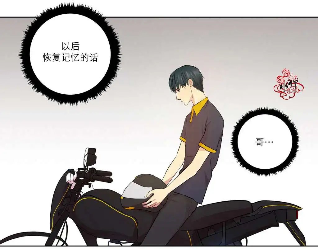 第05回