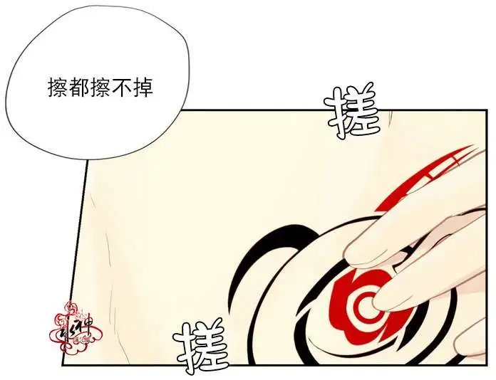 第05回