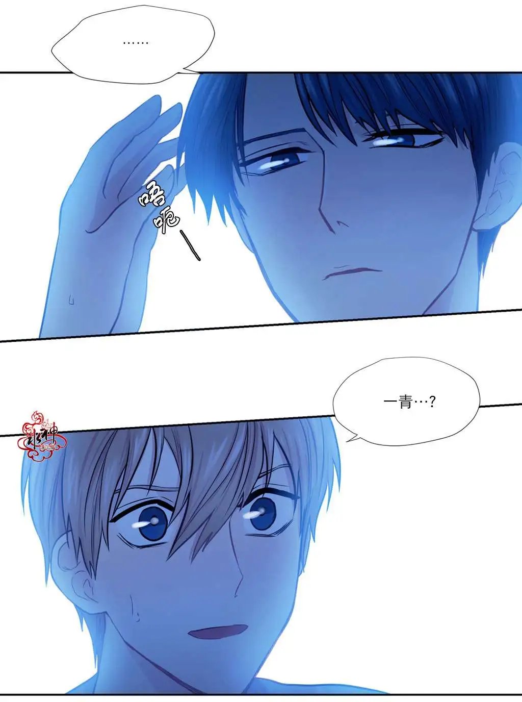 第05回
