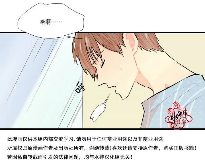 第06回