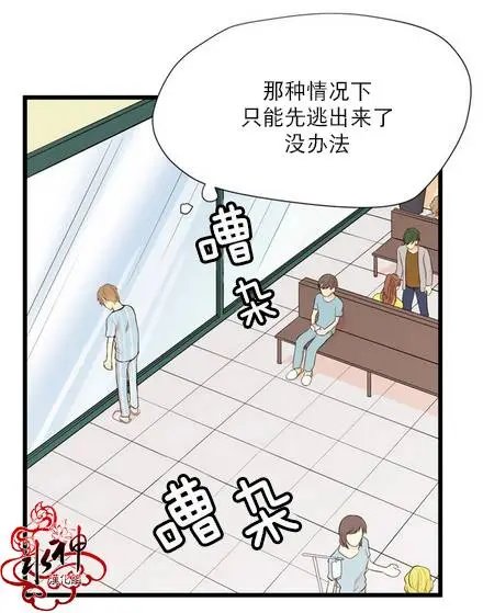 第06回