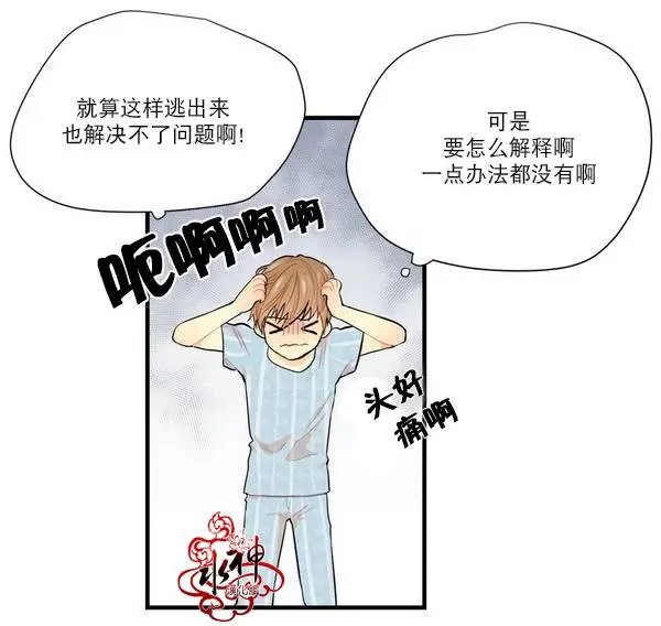 第06回