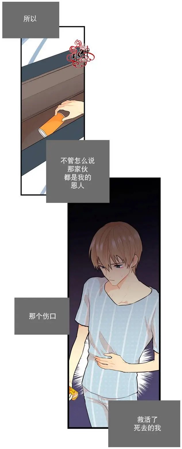 第06回