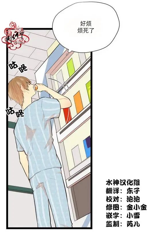 第06回