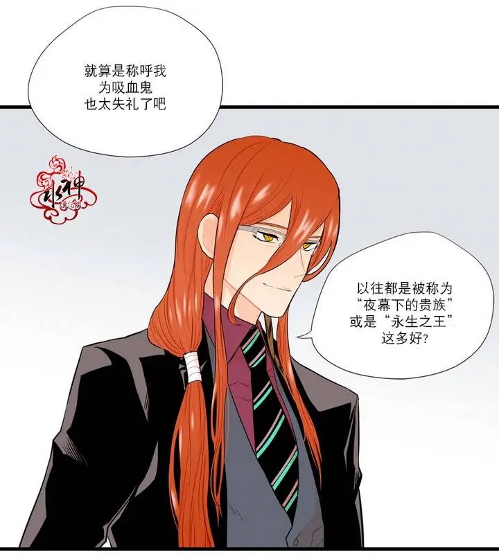 第06回