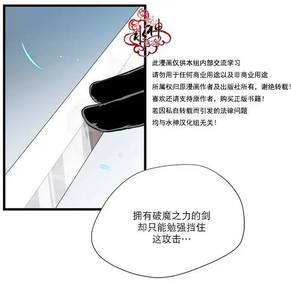 第06回
