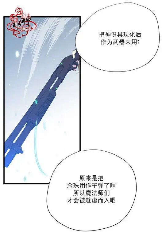 第06回