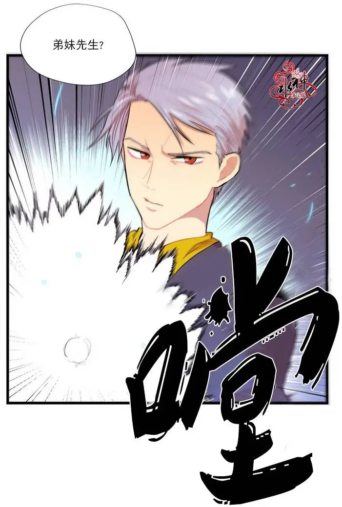 第06回