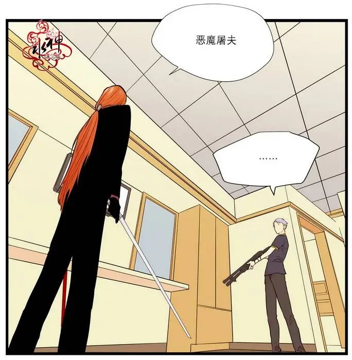 第06回