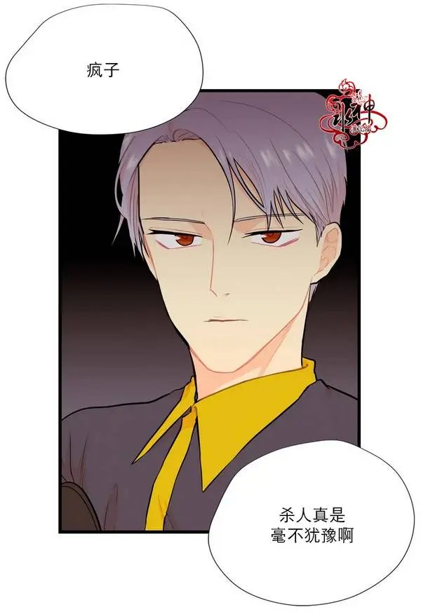 第06回