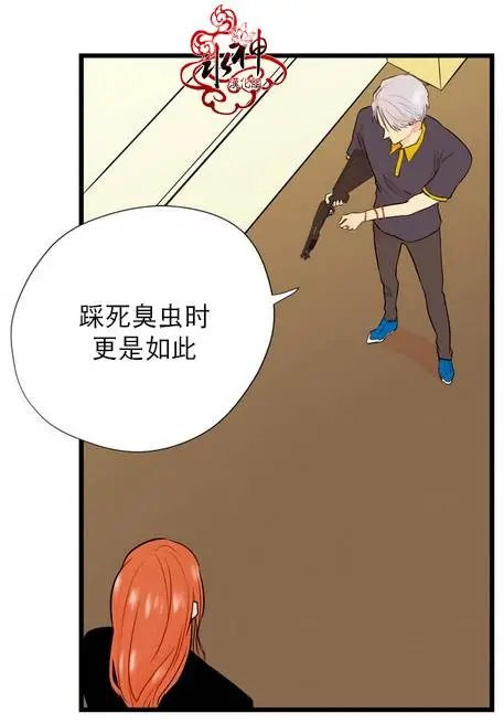 第06回
