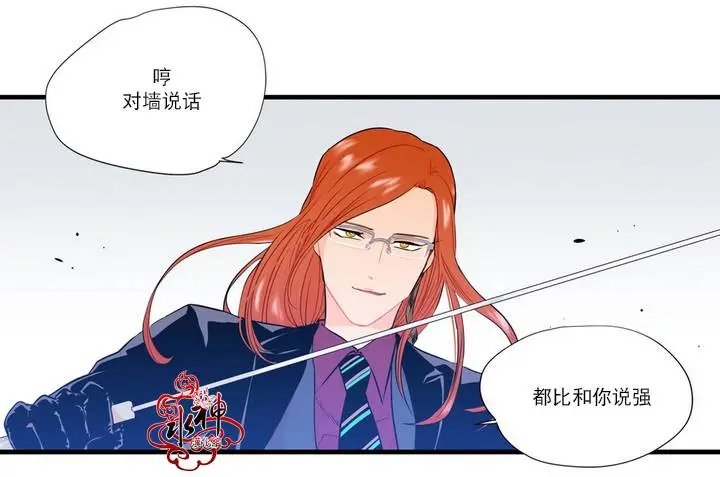 第06回