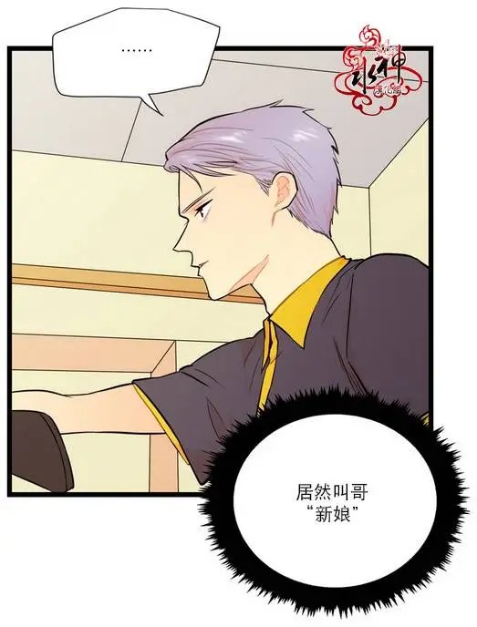 第06回