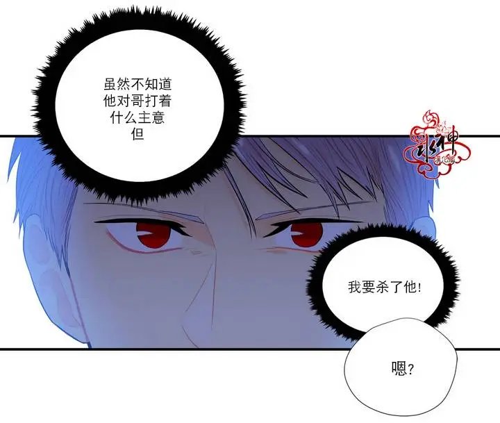 第06回